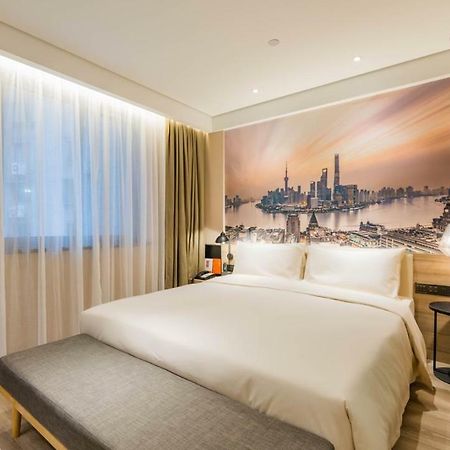 Atour Hotel South Bund Shanghai Buitenkant foto