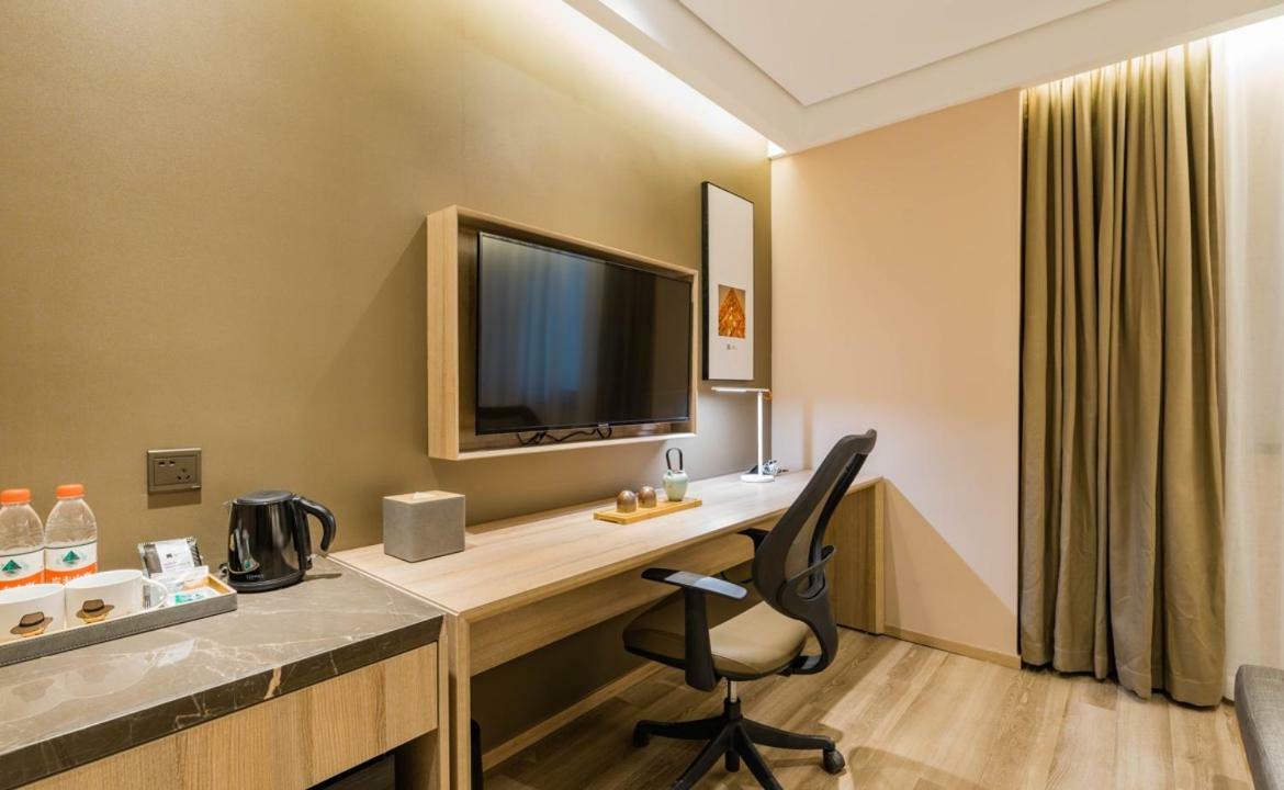 Atour Hotel South Bund Shanghai Buitenkant foto