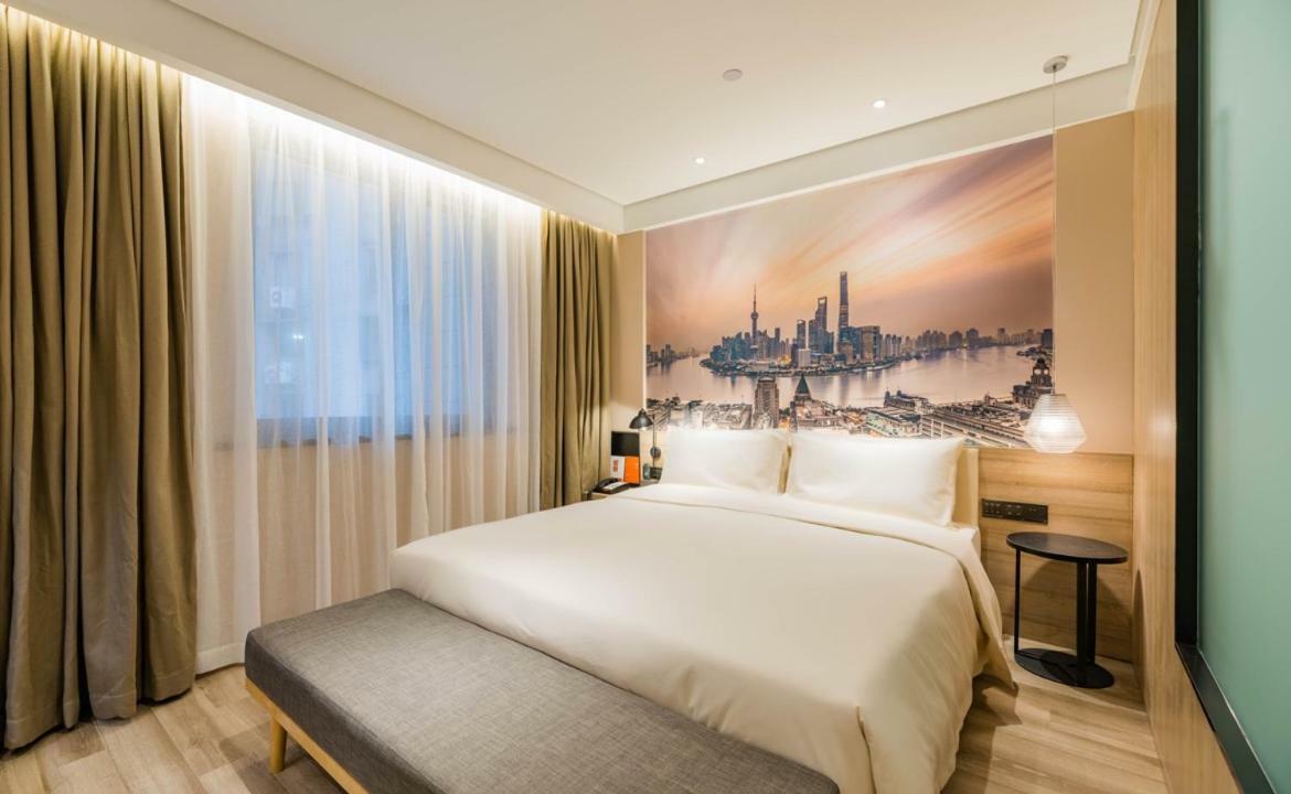 Atour Hotel South Bund Shanghai Buitenkant foto