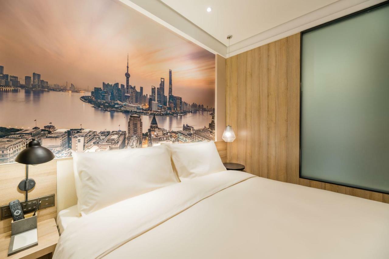 Atour Hotel South Bund Shanghai Buitenkant foto