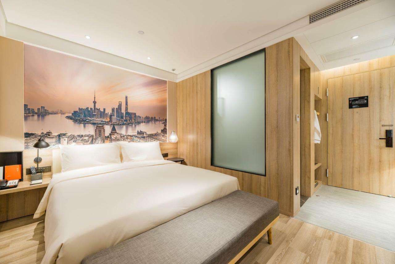Atour Hotel South Bund Shanghai Buitenkant foto