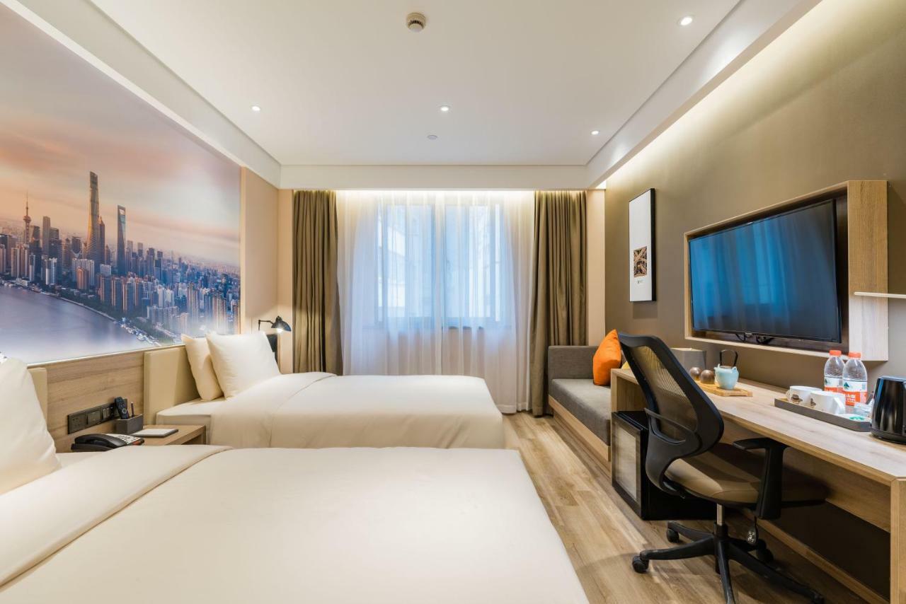 Atour Hotel South Bund Shanghai Buitenkant foto