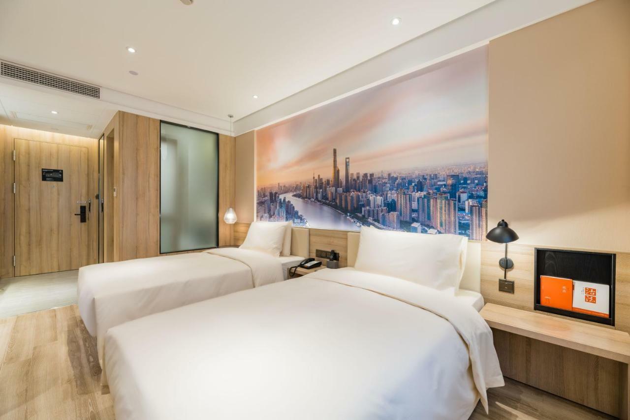 Atour Hotel South Bund Shanghai Buitenkant foto