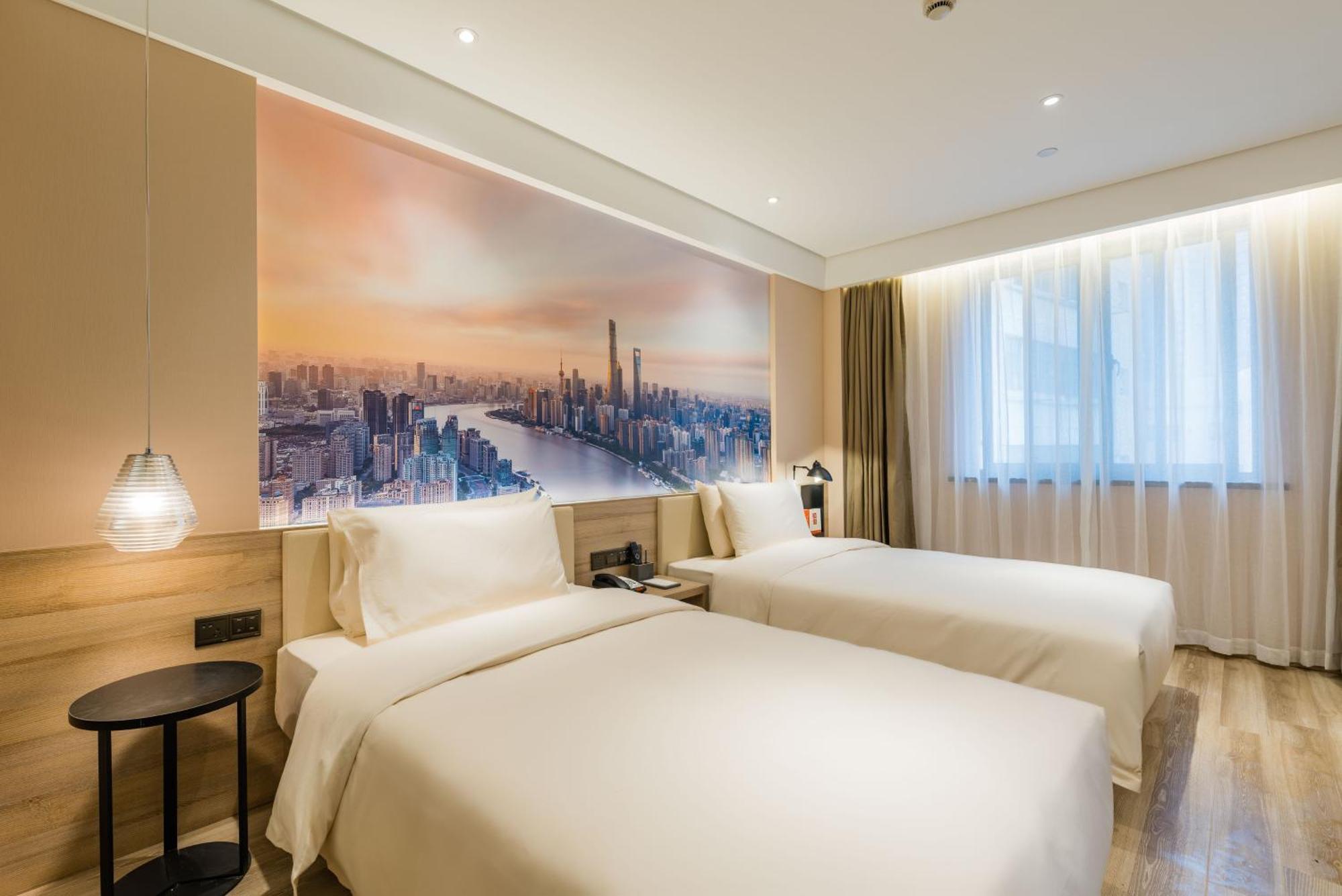 Atour Hotel South Bund Shanghai Buitenkant foto