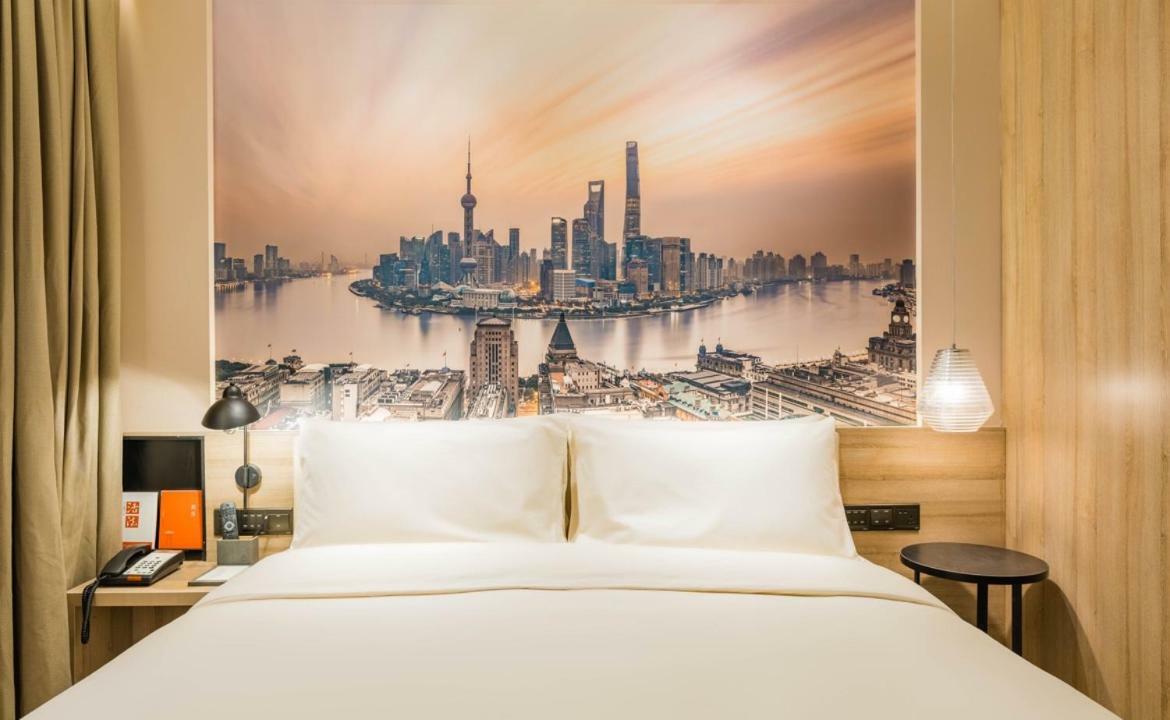 Atour Hotel South Bund Shanghai Buitenkant foto