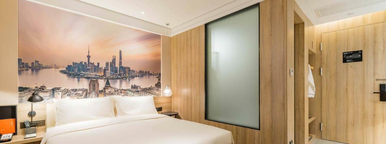 Atour Hotel South Bund Shanghai Buitenkant foto