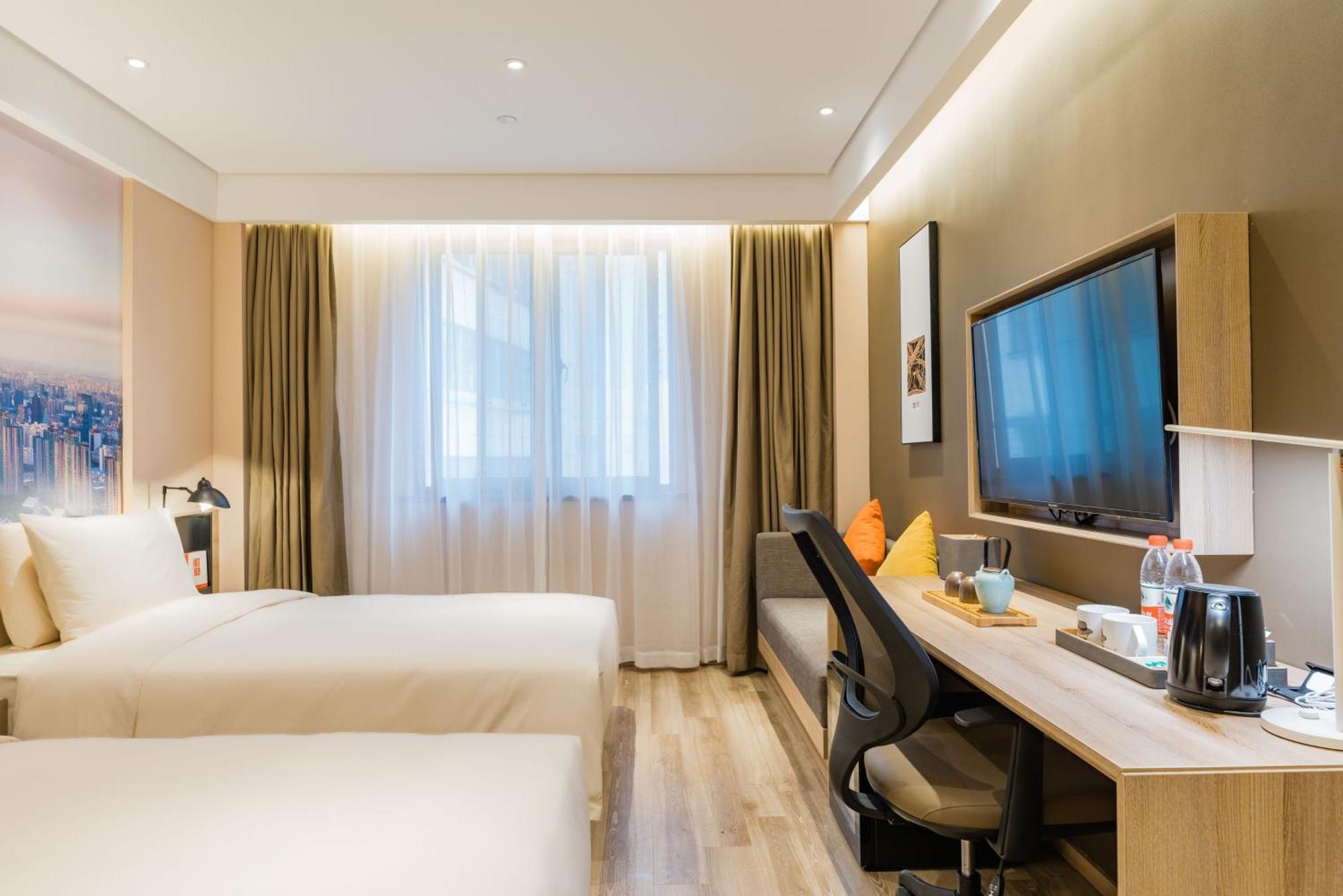 Atour Hotel South Bund Shanghai Buitenkant foto