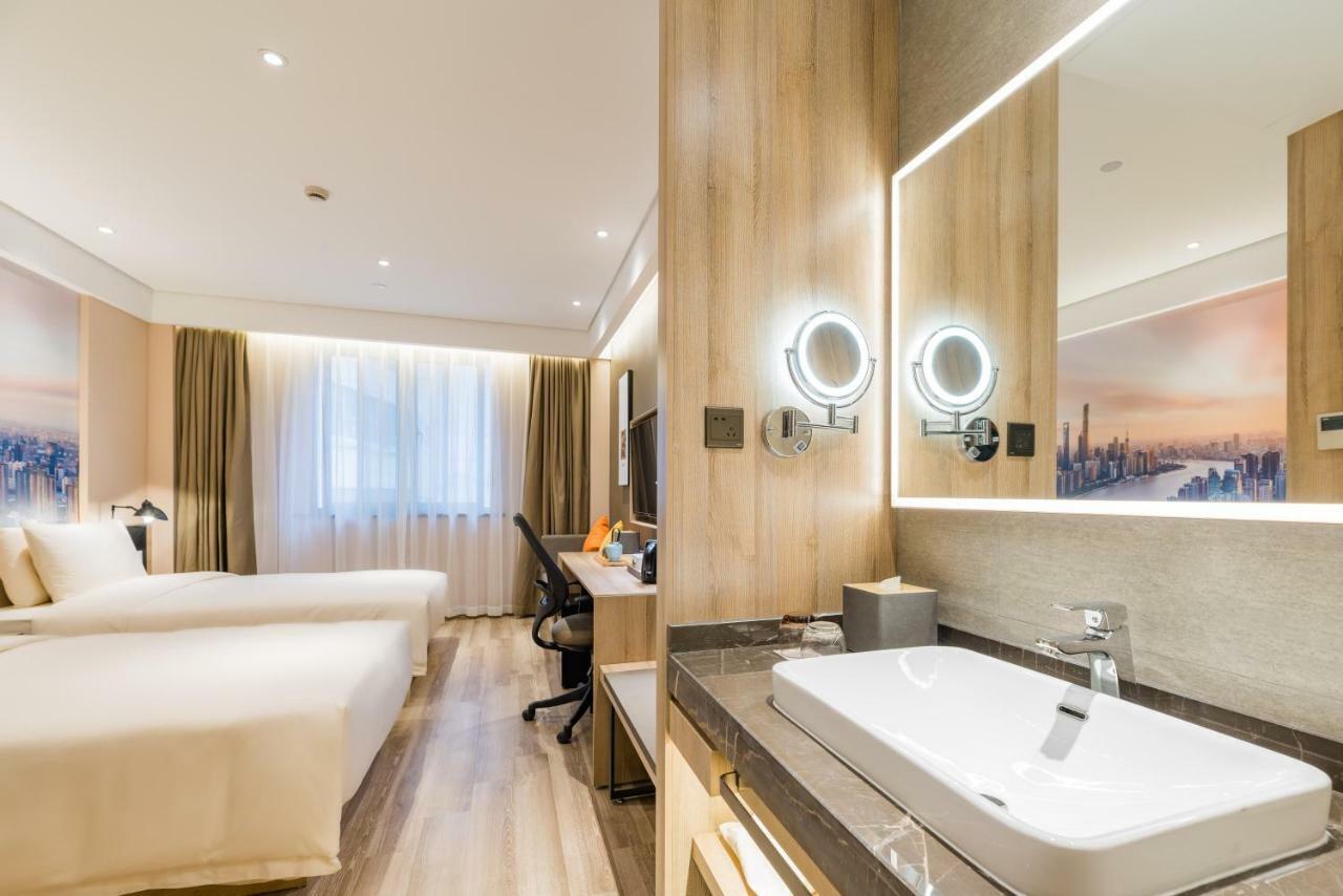 Atour Hotel South Bund Shanghai Buitenkant foto