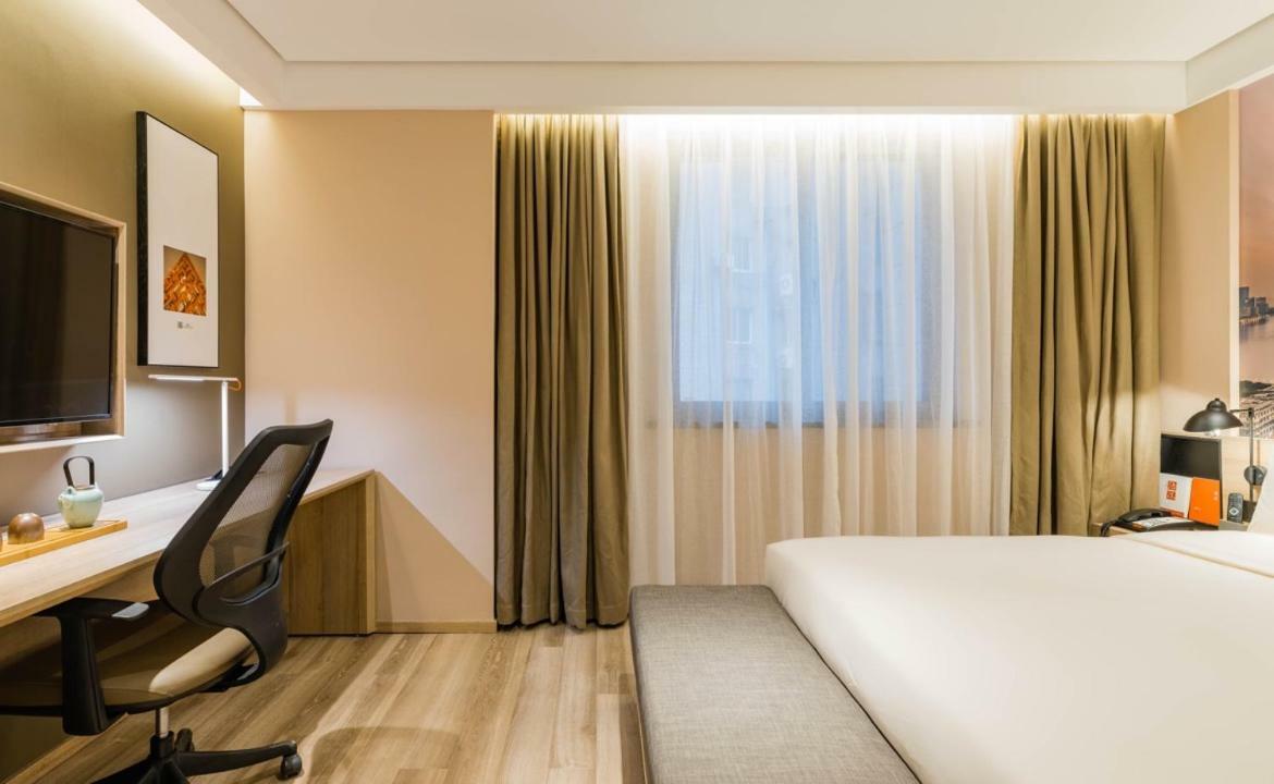 Atour Hotel South Bund Shanghai Buitenkant foto