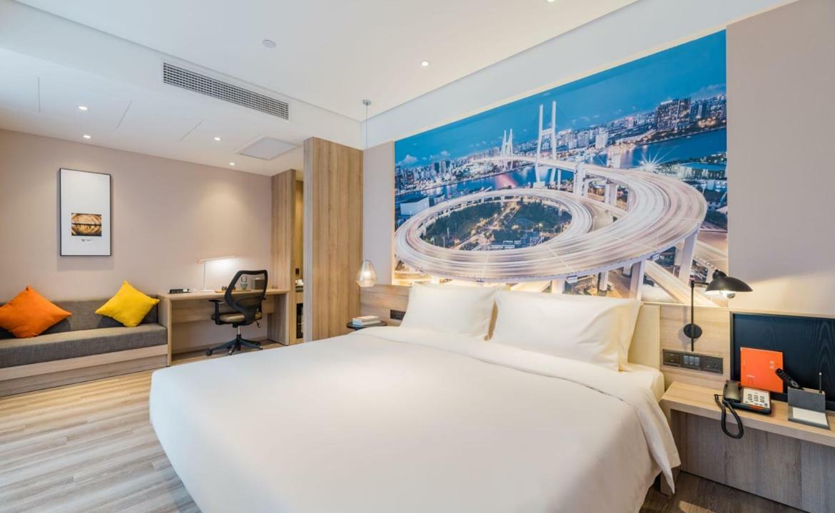 Atour Hotel South Bund Shanghai Buitenkant foto