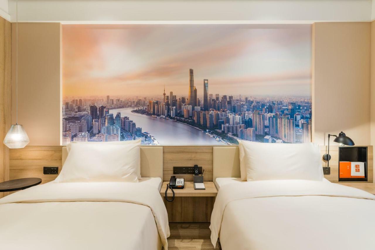 Atour Hotel South Bund Shanghai Buitenkant foto