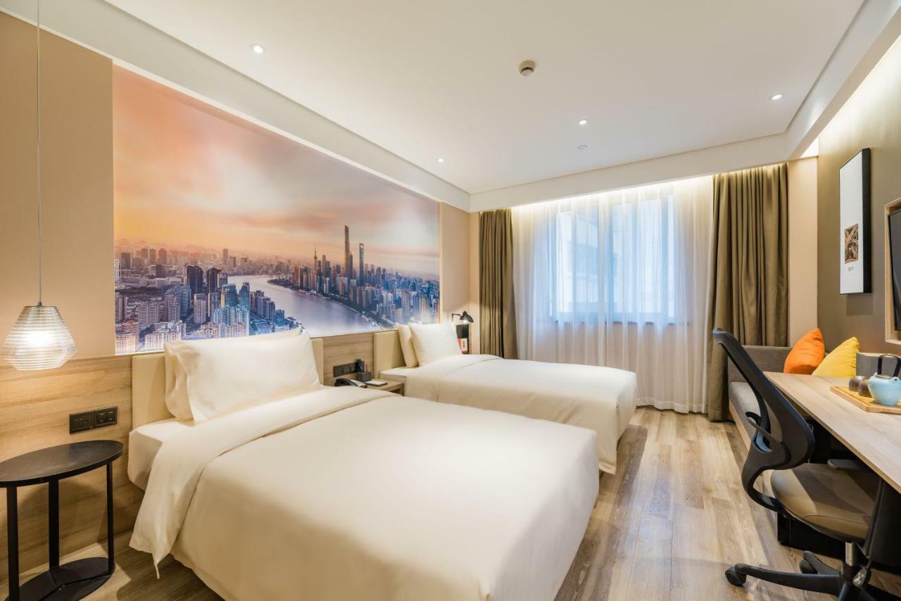 Atour Hotel South Bund Shanghai Buitenkant foto